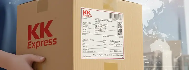 Document Delivery Checklist For Urgent Shipments